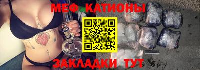 прущая мука Конаково