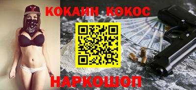 а пвп мука Коммунар