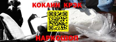 а пвп мука Коммунар