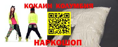 spice Комсомольск-на-Амуре