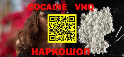 spice Комсомольск-на-Амуре
