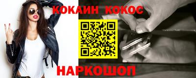 а пвп мука Коммунар