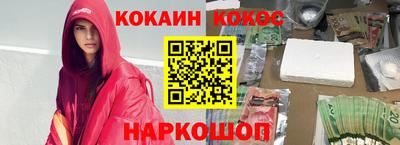 прущая мука Конаково