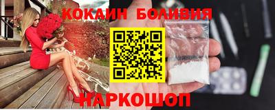 прущая мука Конаково