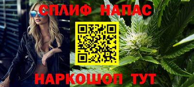 а пвп мука Коммунар