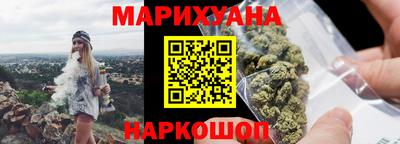 прущая мука Конаково