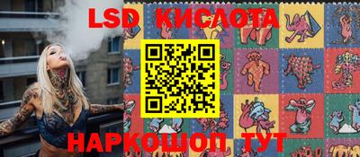 а пвп мука Коммунар