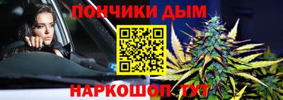 spice Комсомольск-на-Амуре