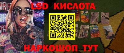 а пвп мука Коммунар