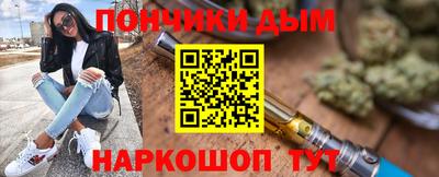 spice Комсомольск-на-Амуре