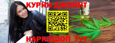 spice Комсомольск-на-Амуре