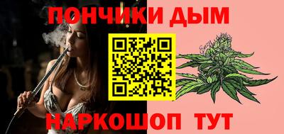 прущая мука Конаково