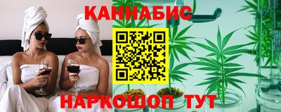 spice Комсомольск-на-Амуре