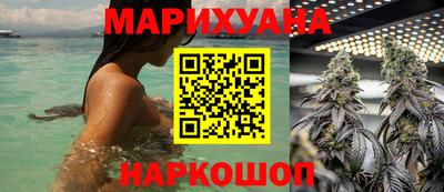 spice Комсомольск-на-Амуре