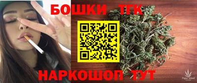 spice Комсомольск-на-Амуре