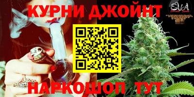 прущая мука Конаково
