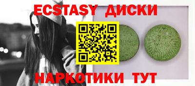spice Комсомольск-на-Амуре