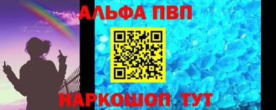 spice Комсомольск-на-Амуре