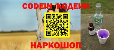 а пвп мука Коммунар