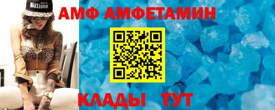 прущая мука Конаково