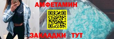 прущая мука Конаково