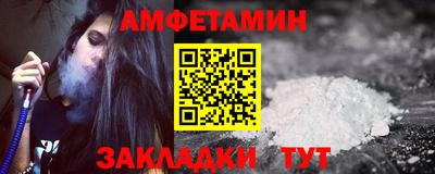 прущая мука Конаково