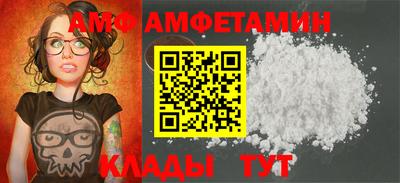 spice Комсомольск-на-Амуре
