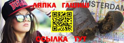 spice Комсомольск-на-Амуре