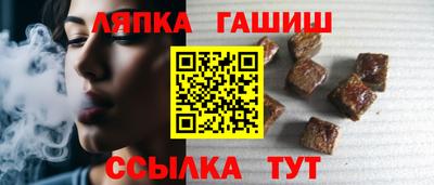 а пвп мука Коммунар