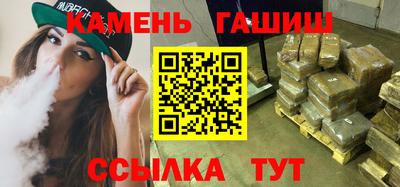 а пвп мука Коммунар