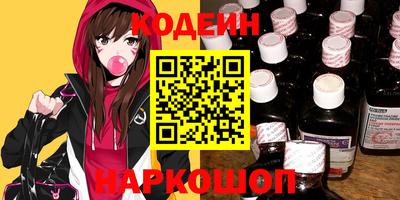 spice Комсомольск-на-Амуре