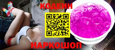 прущая мука Конаково