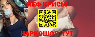 а пвп мука Коммунар